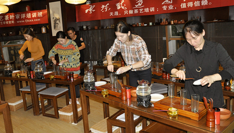 厦门茶艺师培训价格表